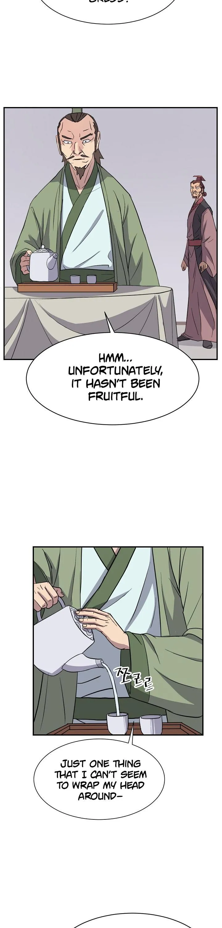 Read Immortal, Invincible chapter 82 image 4 on Lezhin