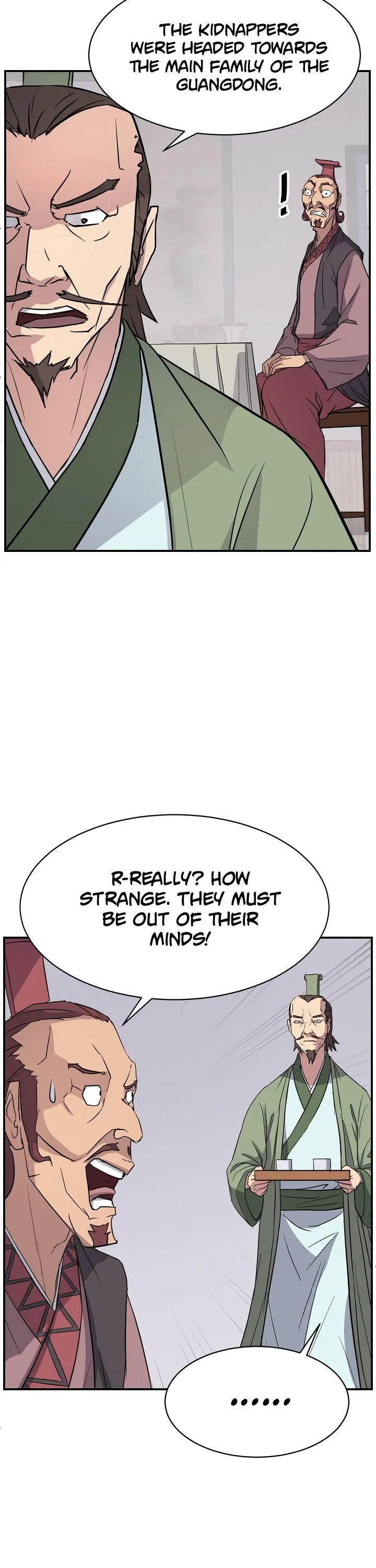 Read Immortal, Invincible chapter 82 image 5 on Lezhin