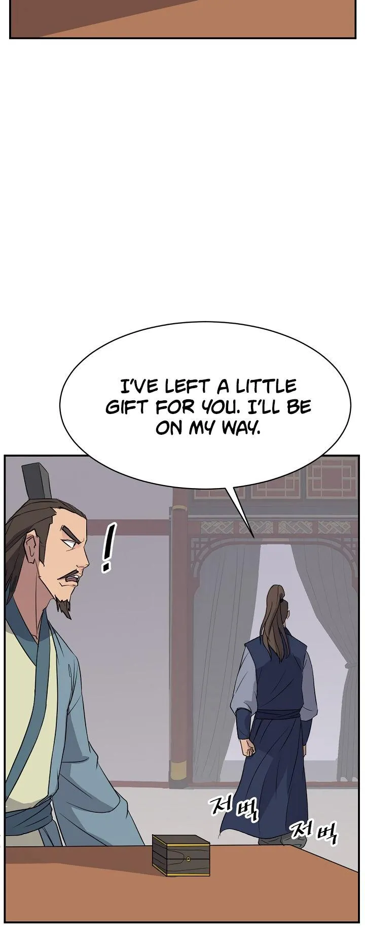 Read Immortal, Invincible chapter 83 image 19 on Lezhin
