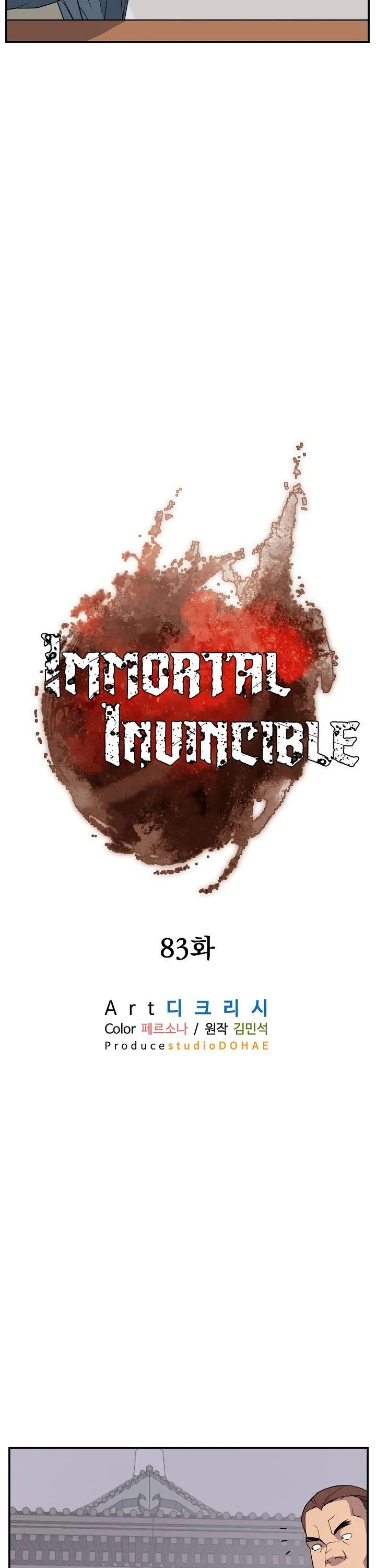Read Immortal, Invincible chapter 83 image 23 on Lezhin