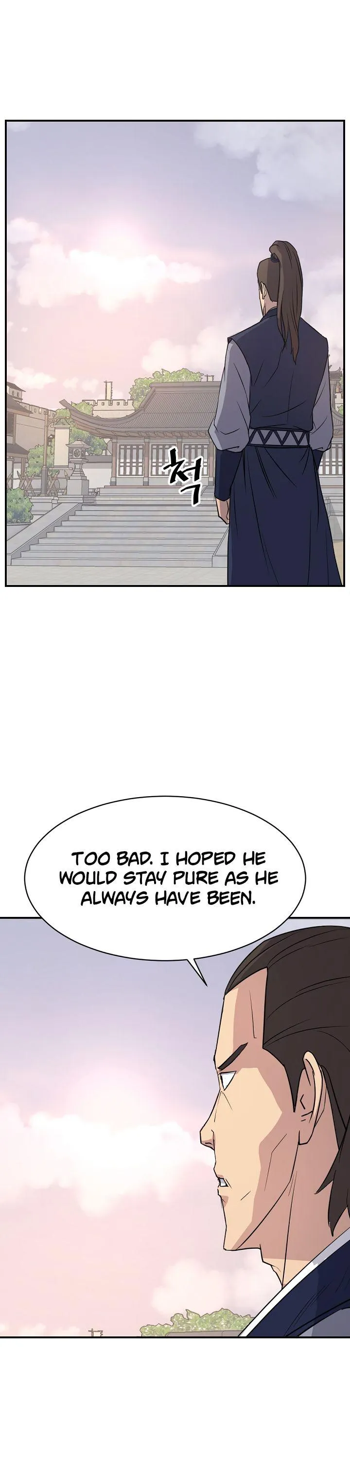 Read Immortal, Invincible chapter 83 image 27 on Lezhin
