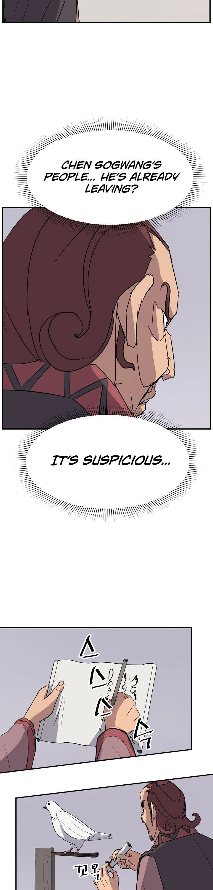 Read Immortal, Invincible chapter 83 image 29 on Lezhin