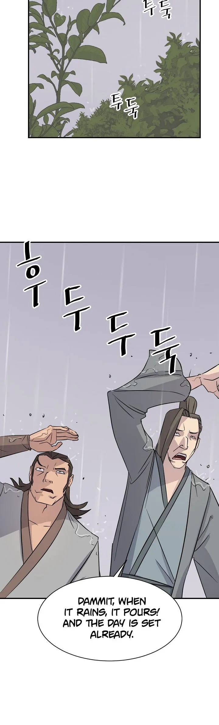 Read Immortal, Invincible chapter 83 image 33 on Lezhin