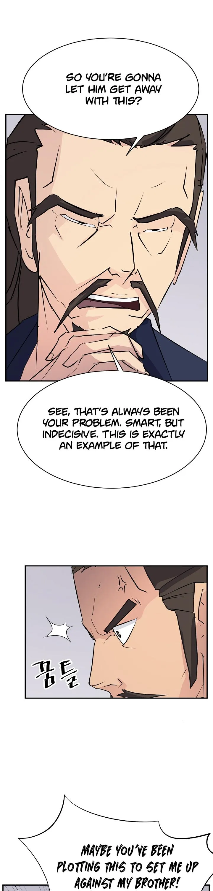 Read Immortal, Invincible chapter 83 image 7 on Lezhin