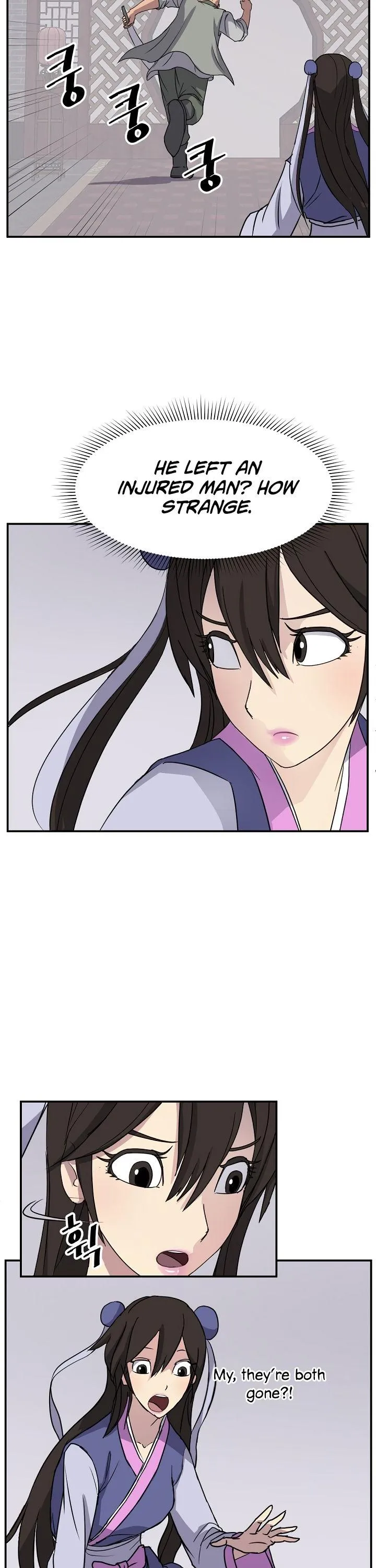 Read Immortal, Invincible chapter 87 image 11 on Lezhin