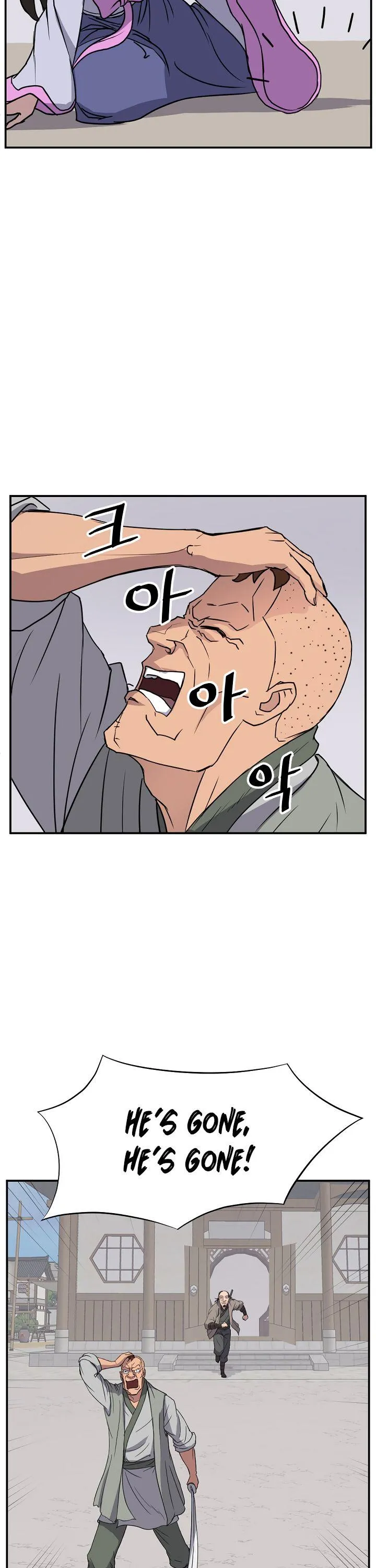 Read Immortal, Invincible chapter 87 image 12 on Lezhin