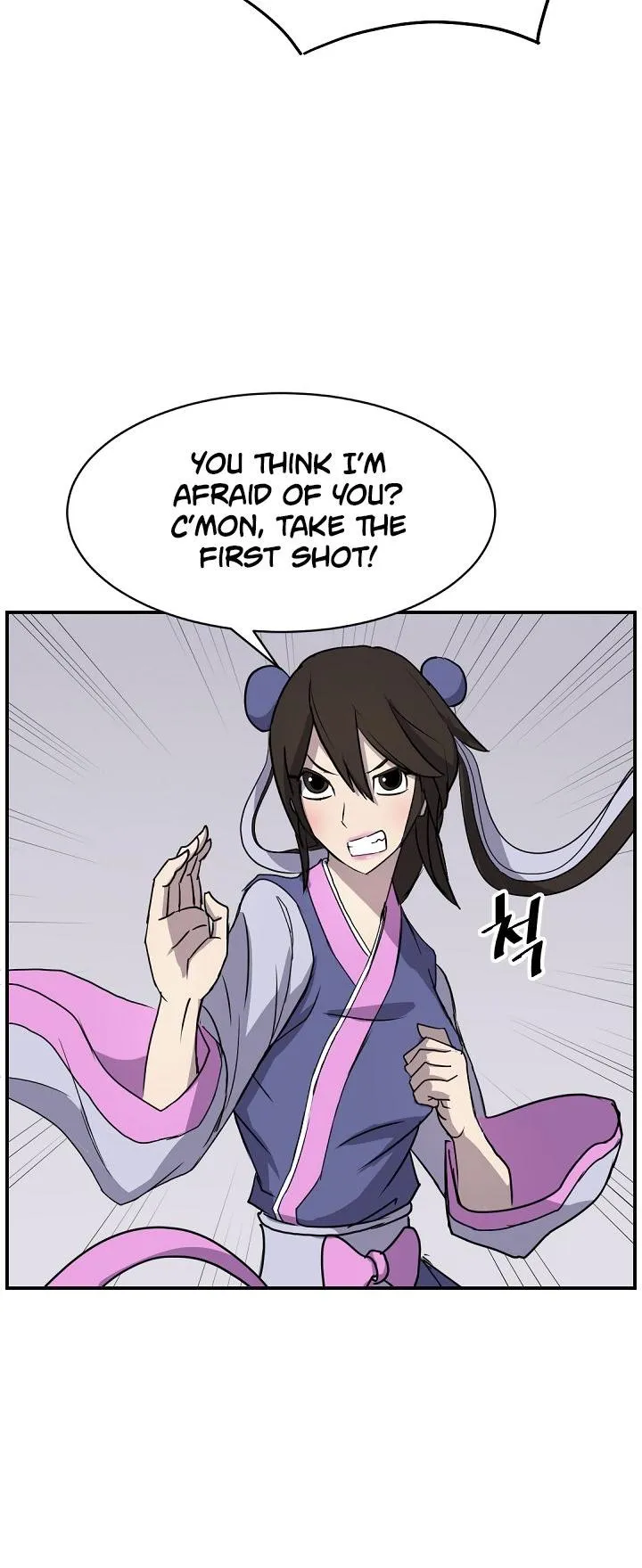 Read Immortal, Invincible chapter 87 image 21 on Lezhin