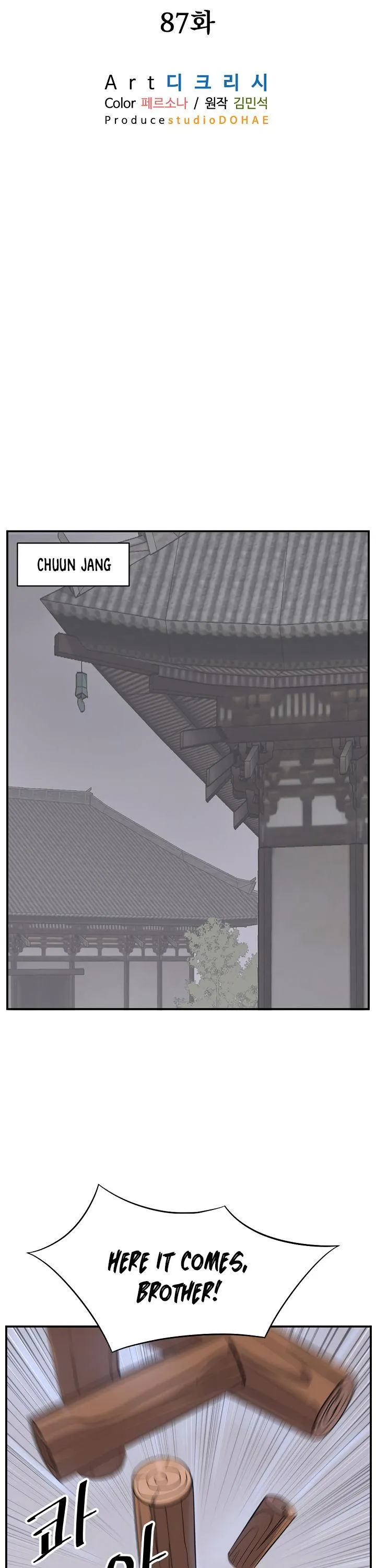 Read Immortal, Invincible chapter 87 image 30 on Lezhin