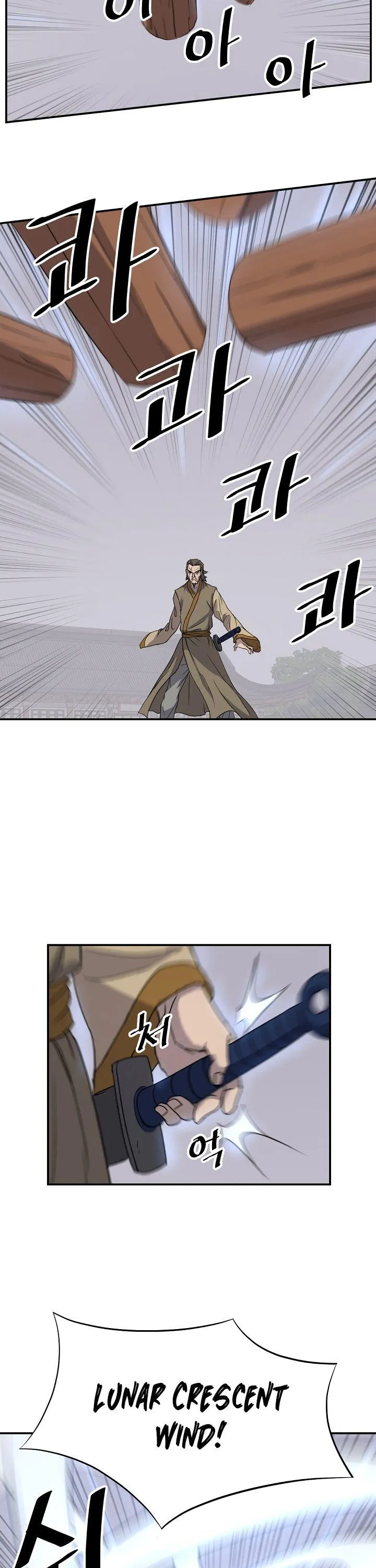Read Immortal, Invincible chapter 87 image 31 on Lezhin