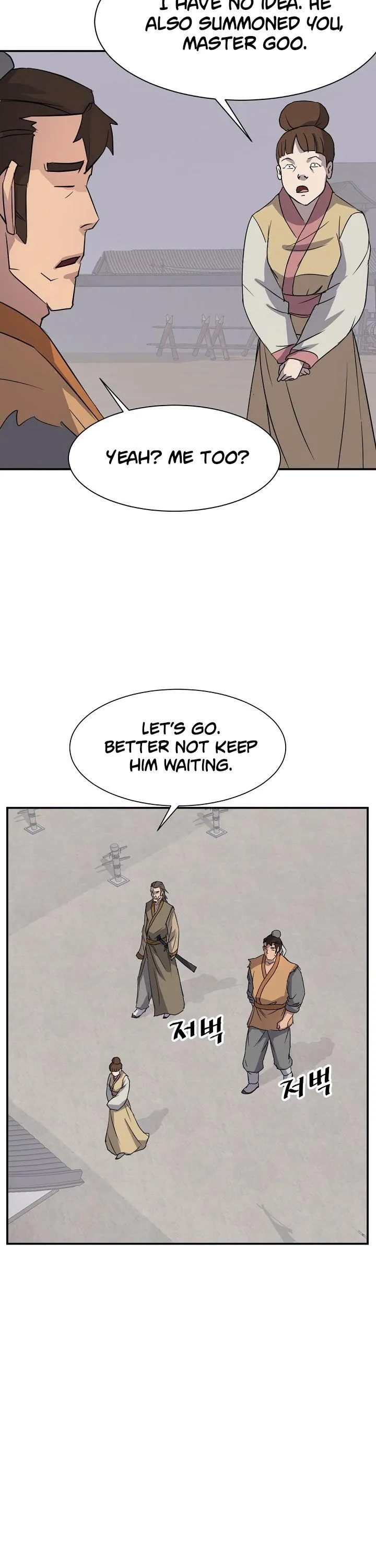 Read Immortal, Invincible chapter 87 image 37 on Lezhin