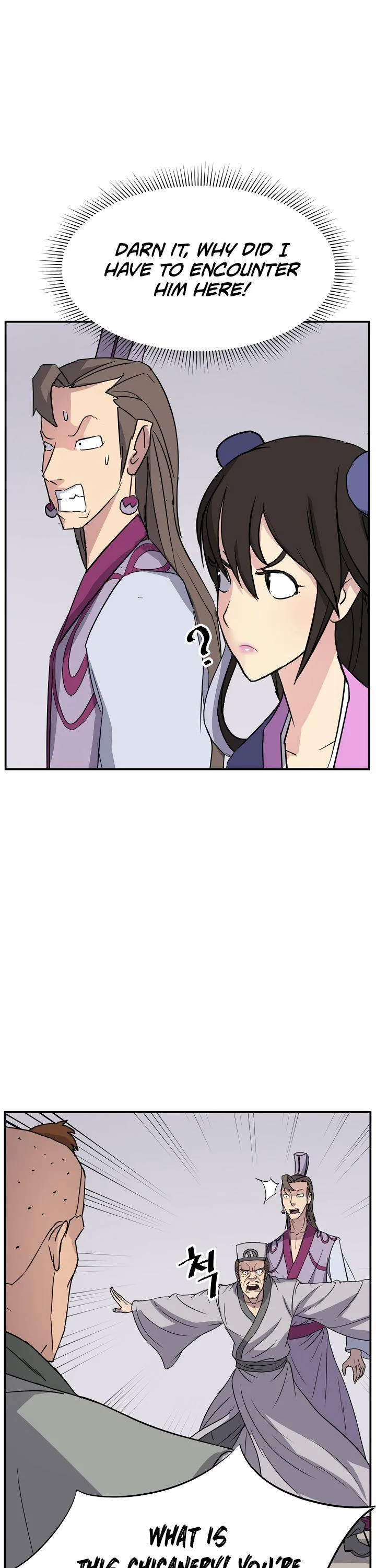 Read Immortal, Invincible chapter 87 image 5 on Lezhin