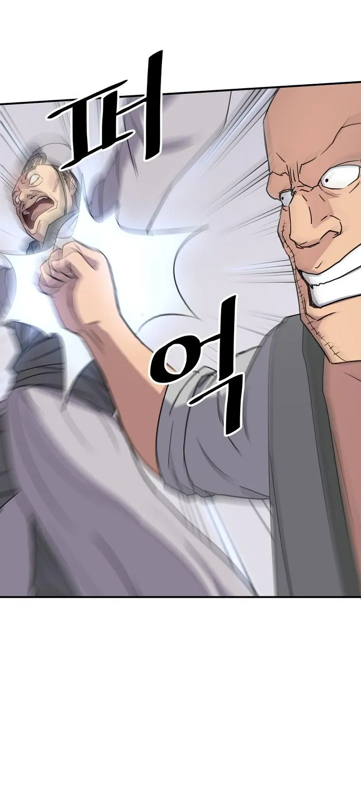 Read Immortal, Invincible chapter 87 image 7 on Lezhin