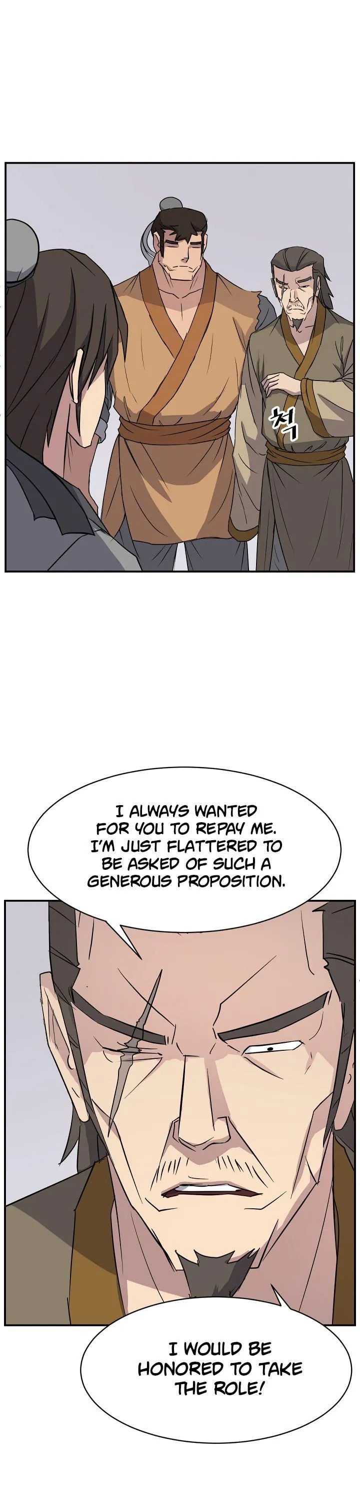 Read Immortal, Invincible chapter 88 image 1 on Lezhin