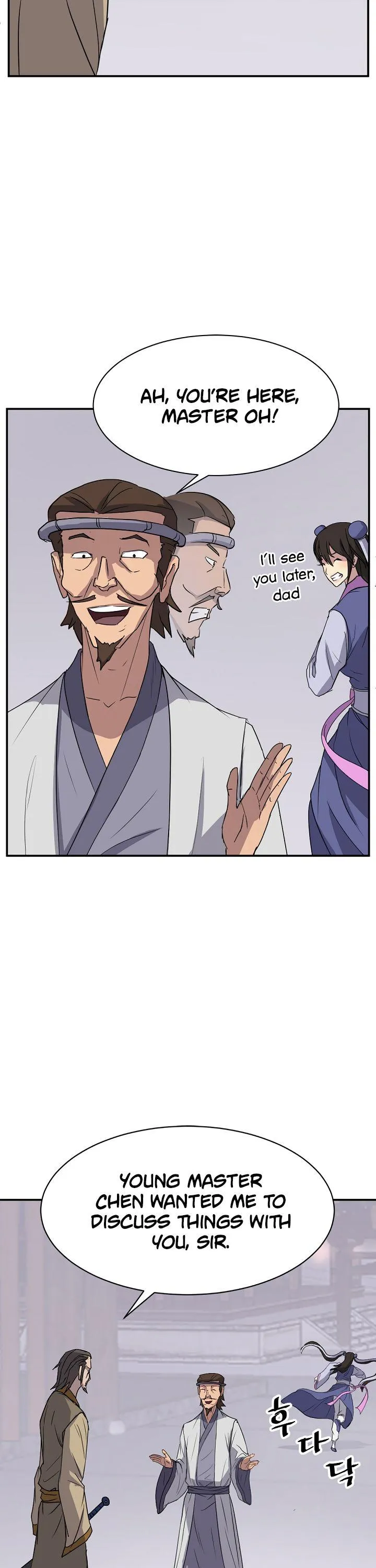 Read Immortal, Invincible chapter 88 image 15 on Lezhin