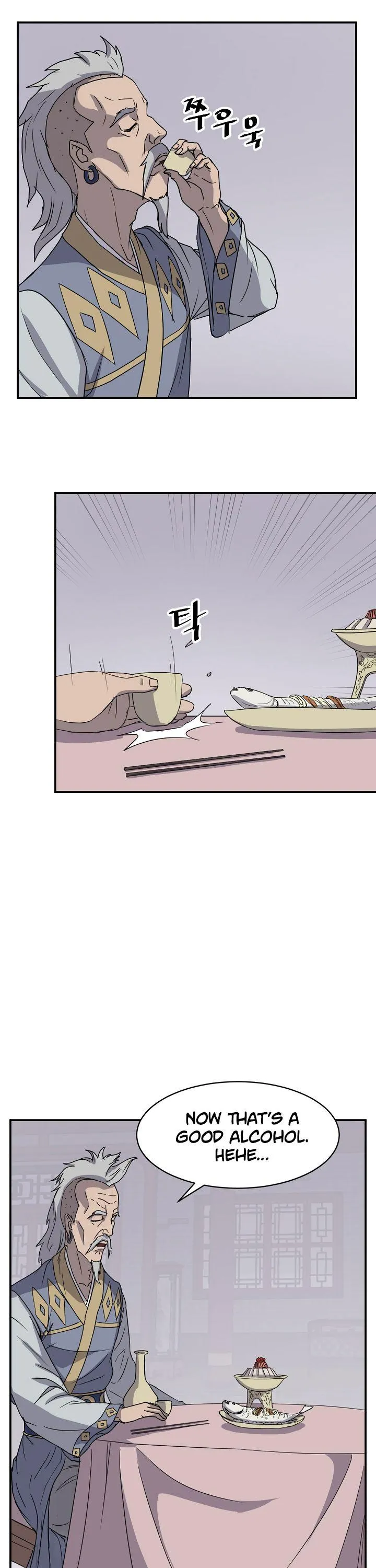 Read Immortal, Invincible chapter 88 image 19 on Lezhin