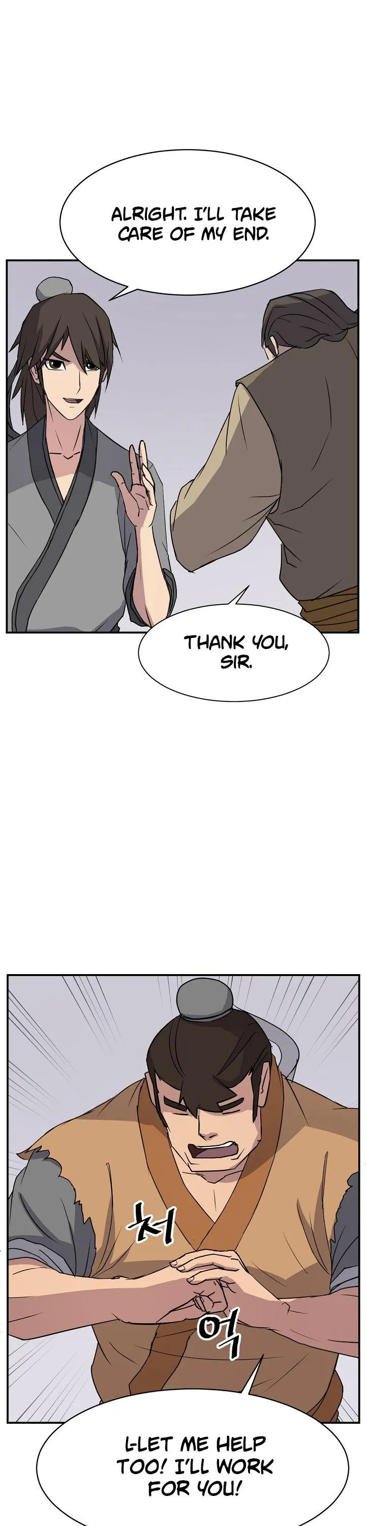 Read Immortal, Invincible chapter 88 image 2 on Lezhin