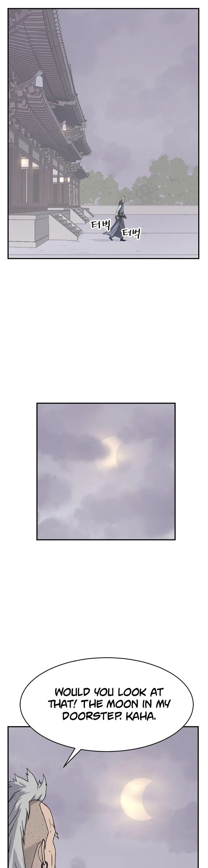Read Immortal, Invincible chapter 88 image 25 on Lezhin