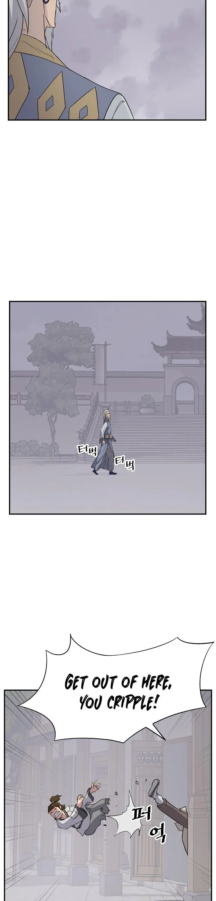 Read Immortal, Invincible chapter 88 image 26 on Lezhin