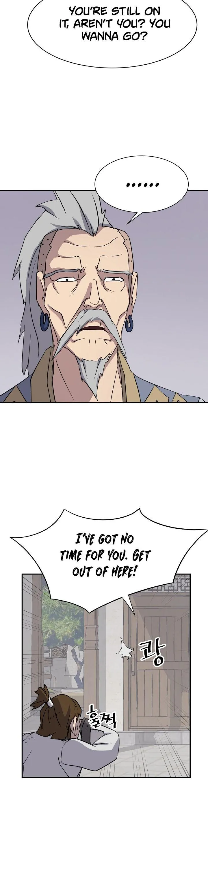 Read Immortal, Invincible chapter 88 image 28 on Lezhin