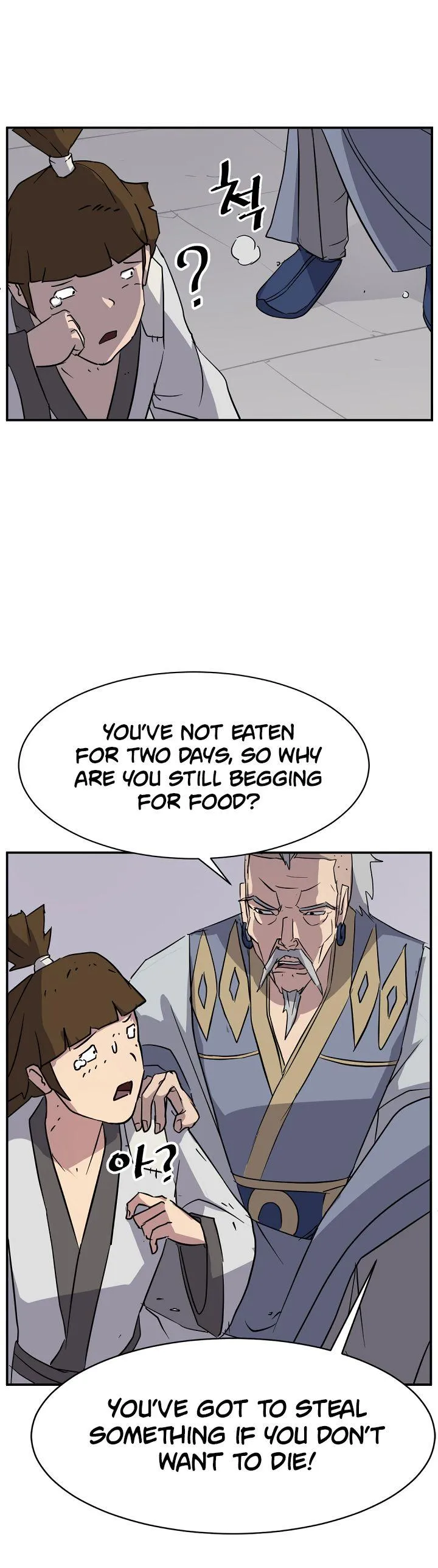 Read Immortal, Invincible chapter 88 image 29 on Lezhin