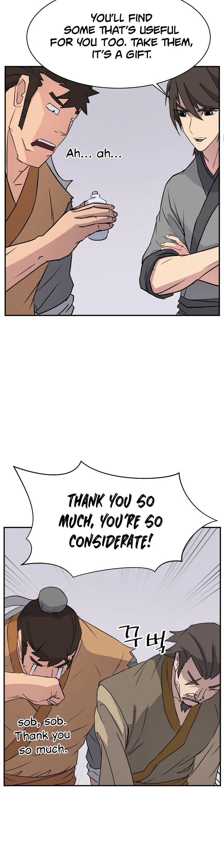 Read Immortal, Invincible chapter 88 image 6 on Lezhin