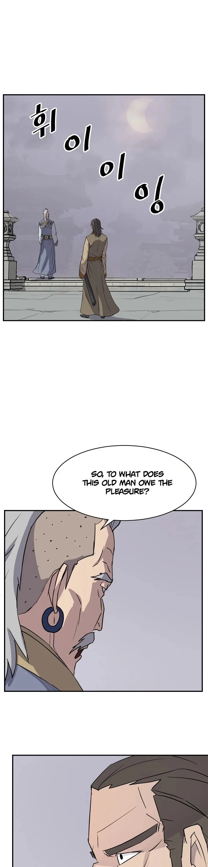 Read Immortal, Invincible chapter 89 image 1 on Lezhin