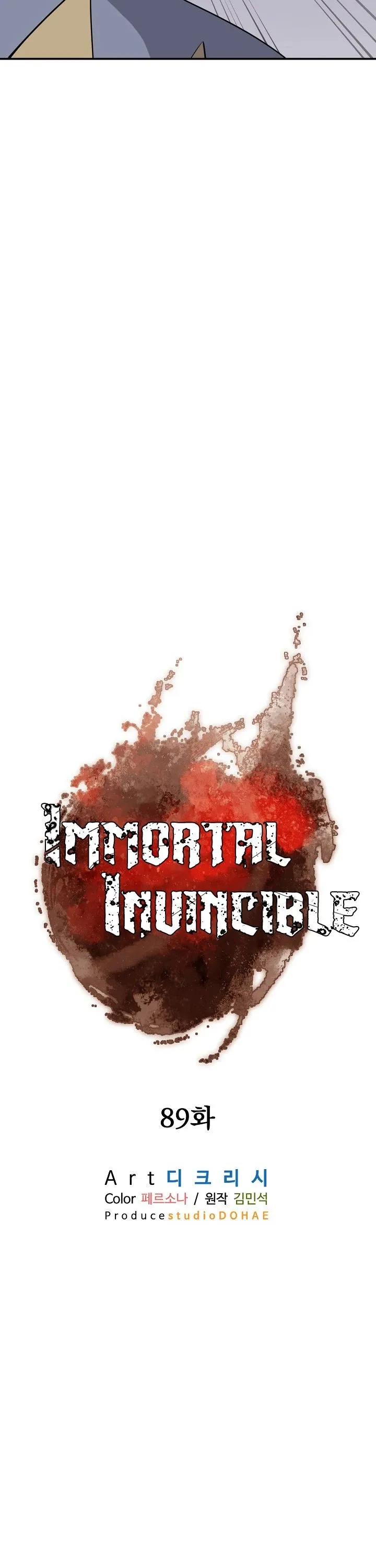 Read Immortal, Invincible chapter 89 image 13 on Lezhin