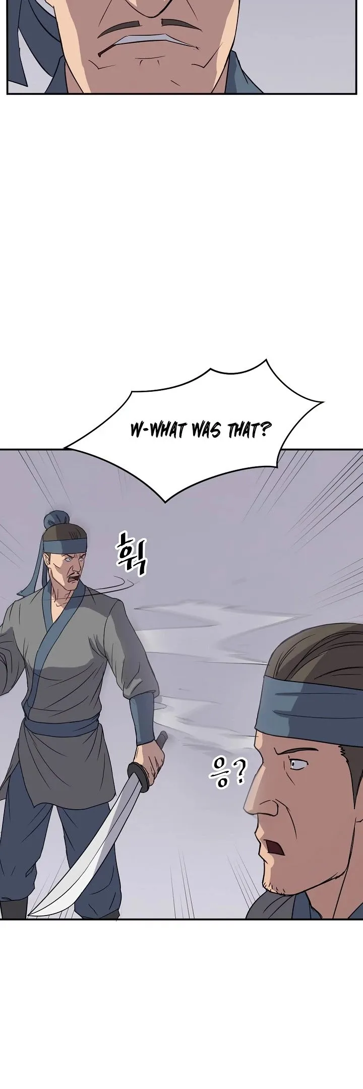 Read Immortal, Invincible chapter 89 image 18 on Lezhin
