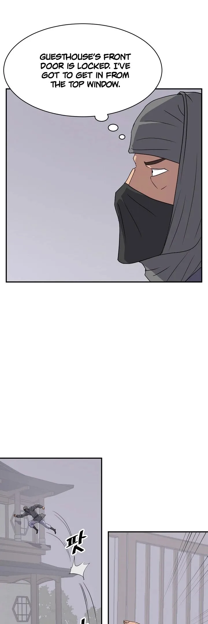 Read Immortal, Invincible chapter 89 image 23 on Lezhin