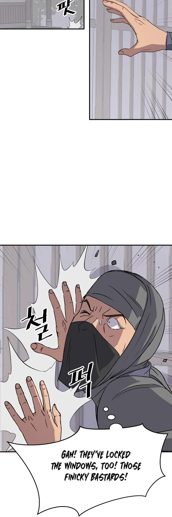 Read Immortal, Invincible chapter 89 image 24 on Lezhin