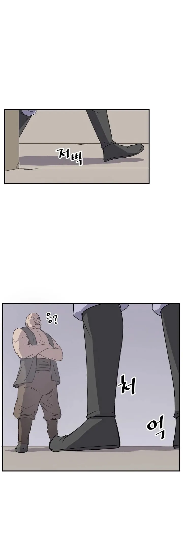 Read Immortal, Invincible chapter 89 image 27 on Lezhin