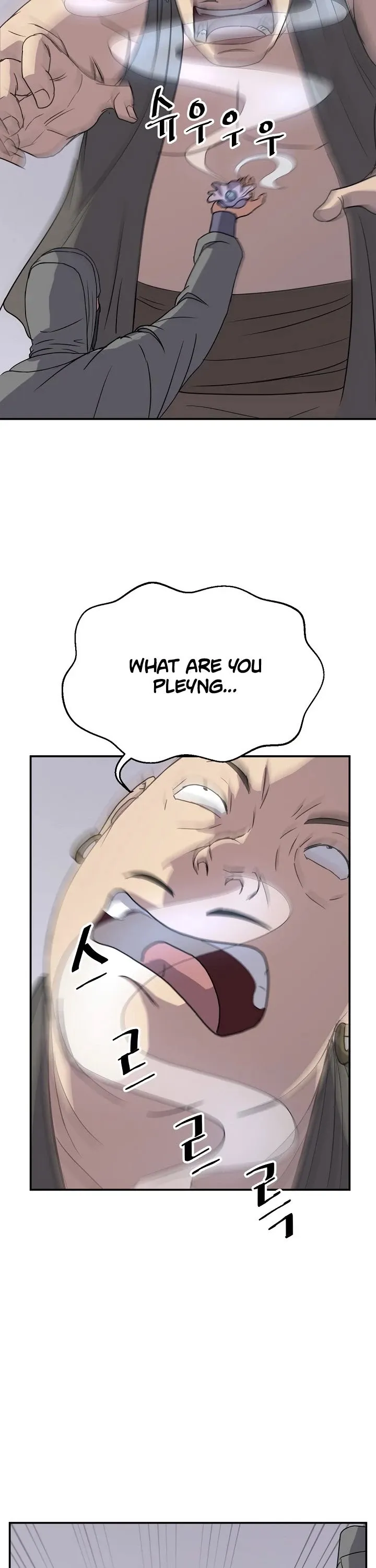 Read Immortal, Invincible chapter 89 image 31 on Lezhin
