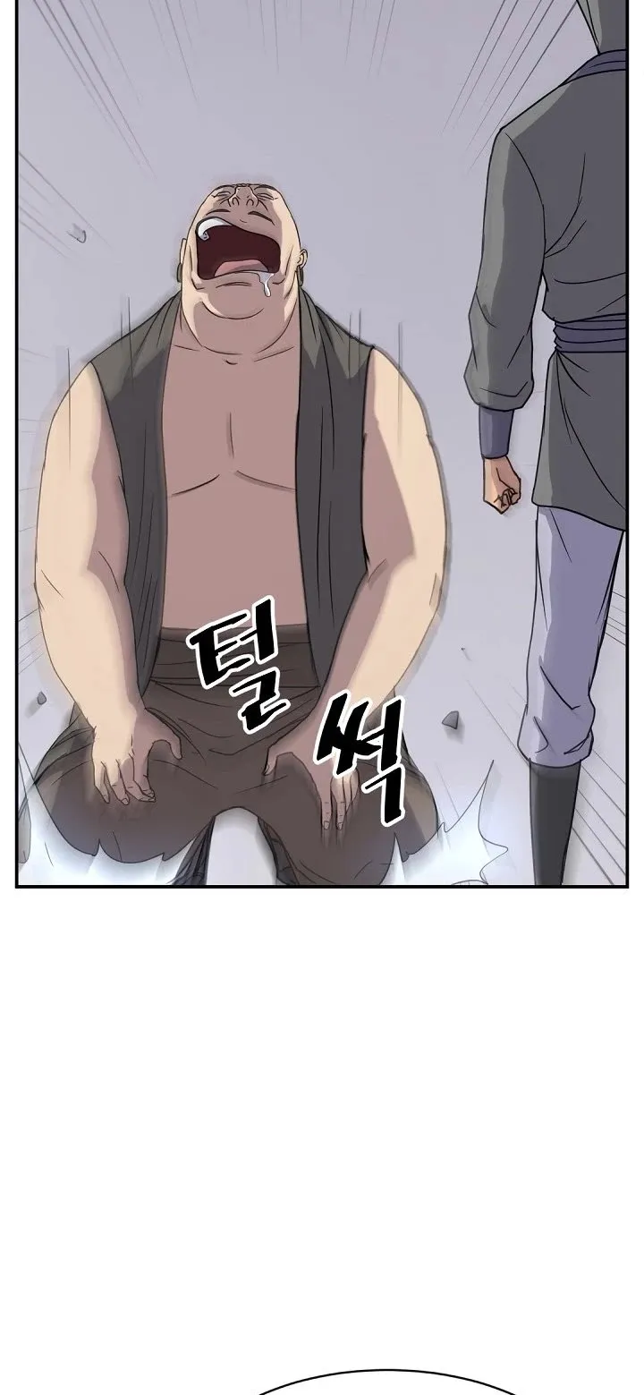 Read Immortal, Invincible chapter 89 image 32 on Lezhin