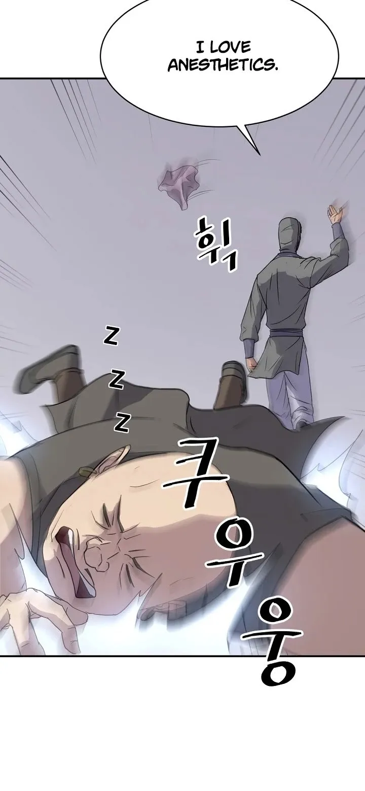 Read Immortal, Invincible chapter 89 image 33 on Lezhin