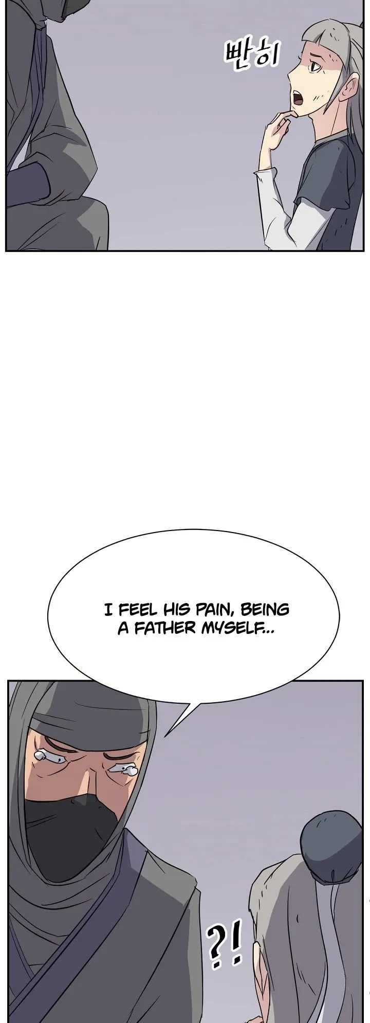 Read Immortal, Invincible chapter 89 image 39 on Lezhin