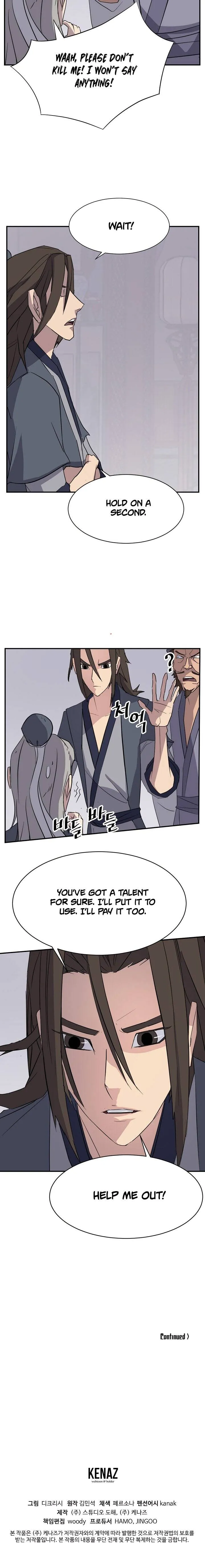 Read Immortal, Invincible chapter 90 image 18 on Lezhin