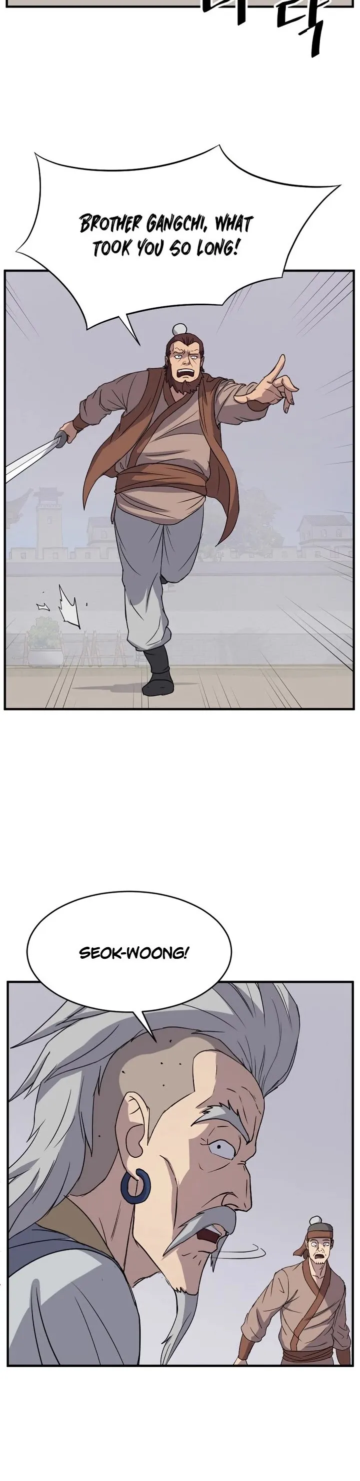Read Immortal, Invincible chapter 91 image 12 on Lezhin