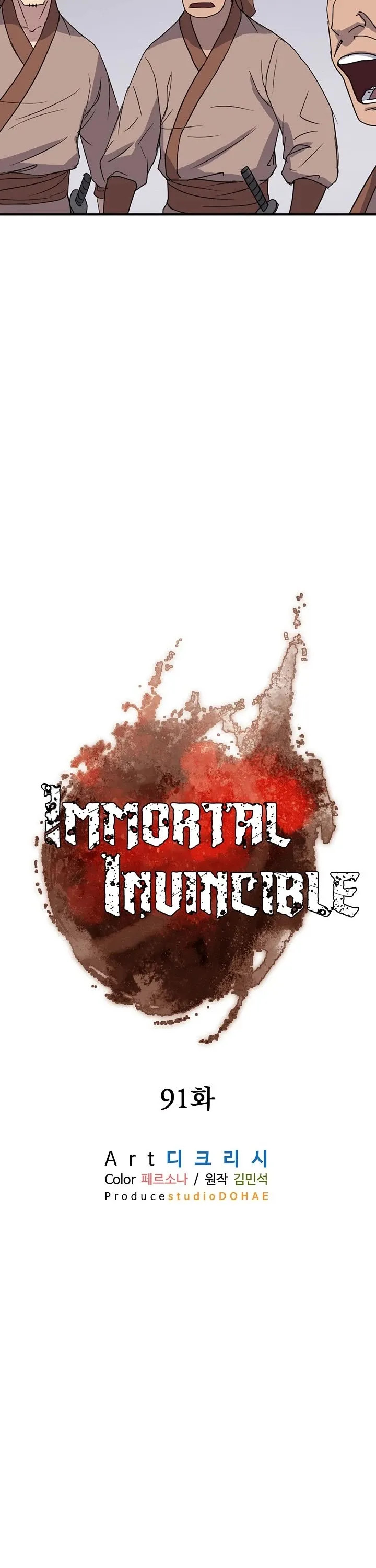 Read Immortal, Invincible chapter 91 image 22 on Lezhin