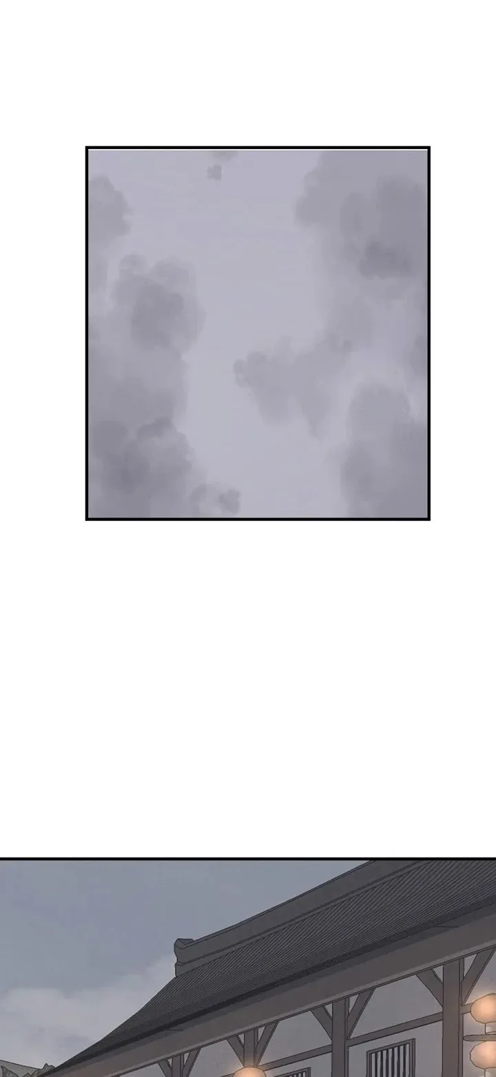 Read Immortal, Invincible chapter 91 image 23 on Lezhin