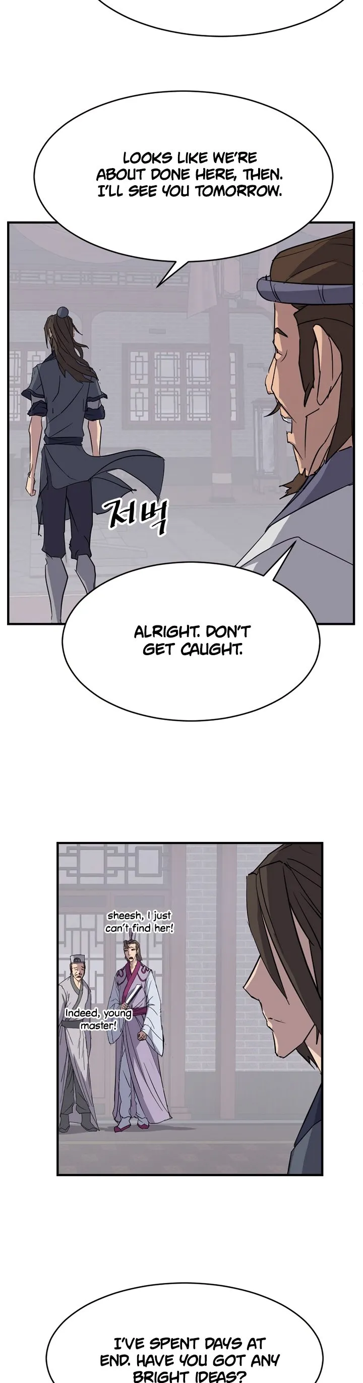 Read Immortal, Invincible chapter 91 image 35 on Lezhin