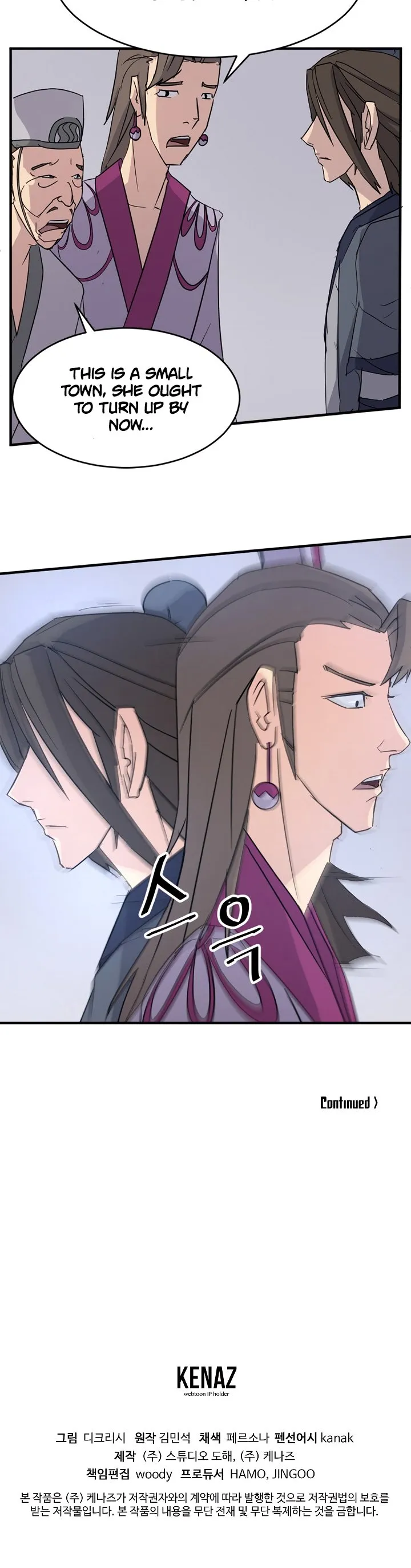 Read Immortal, Invincible chapter 91 image 36 on Lezhin