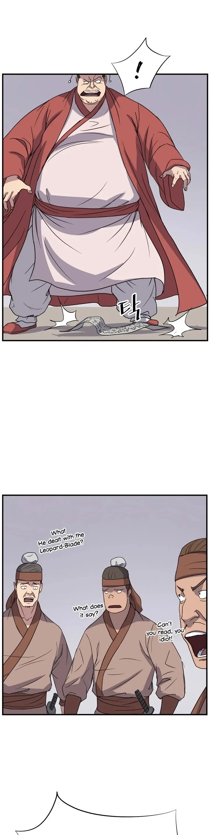 Read Immortal, Invincible chapter 91 image 5 on Lezhin