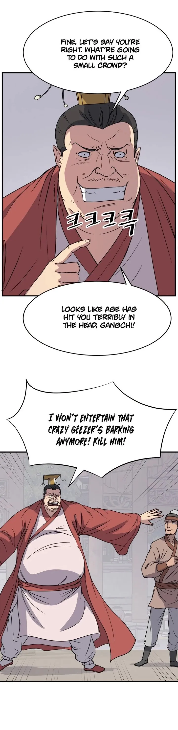 Read Immortal, Invincible chapter 91 image 7 on Lezhin
