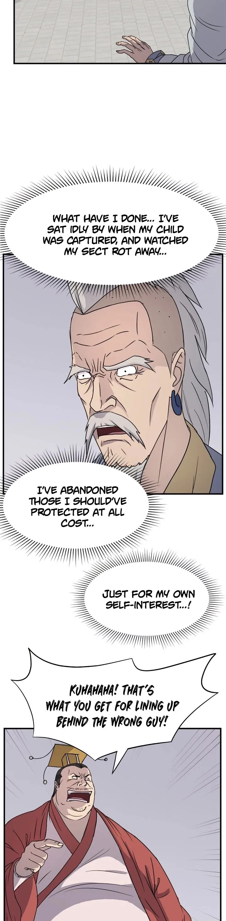 Read Immortal, Invincible chapter 92 image 10 on Lezhin