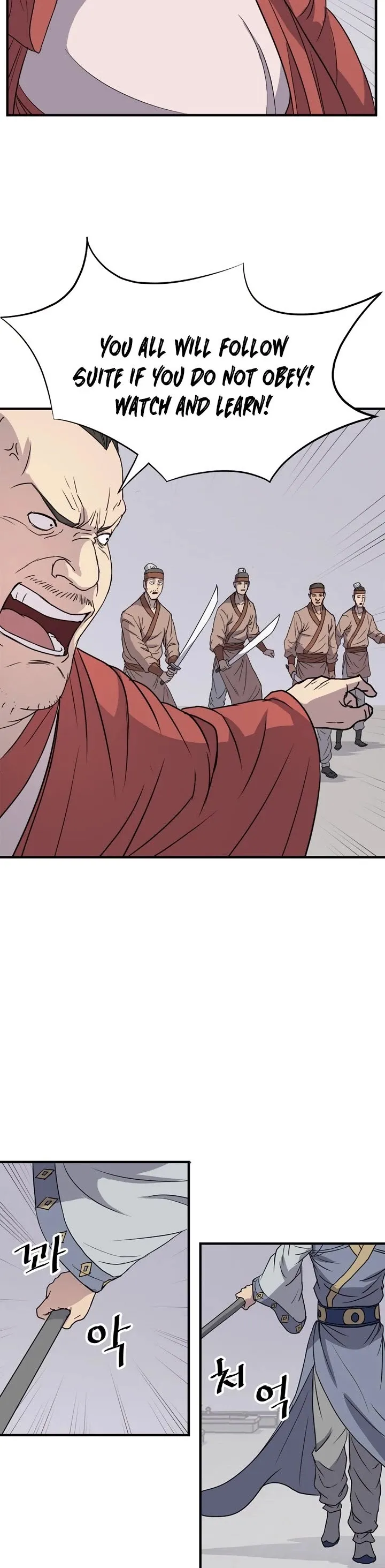Read Immortal, Invincible chapter 92 image 11 on Lezhin