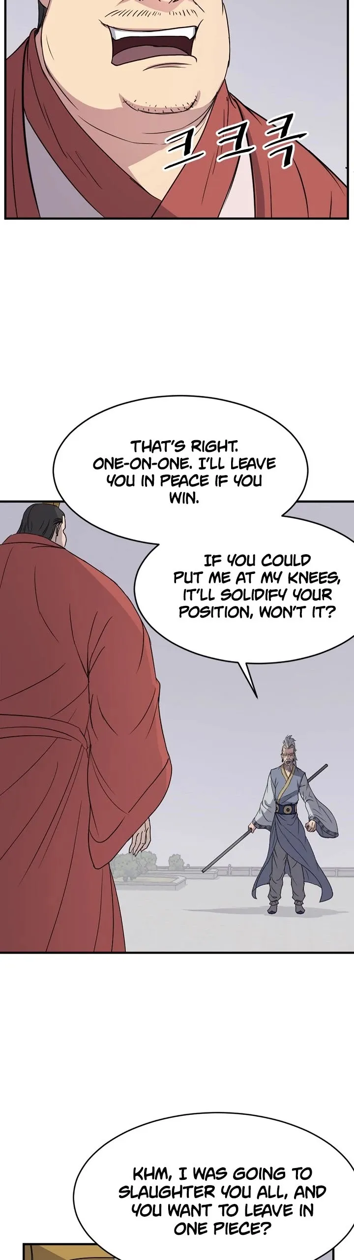 Read Immortal, Invincible chapter 92 image 14 on Lezhin