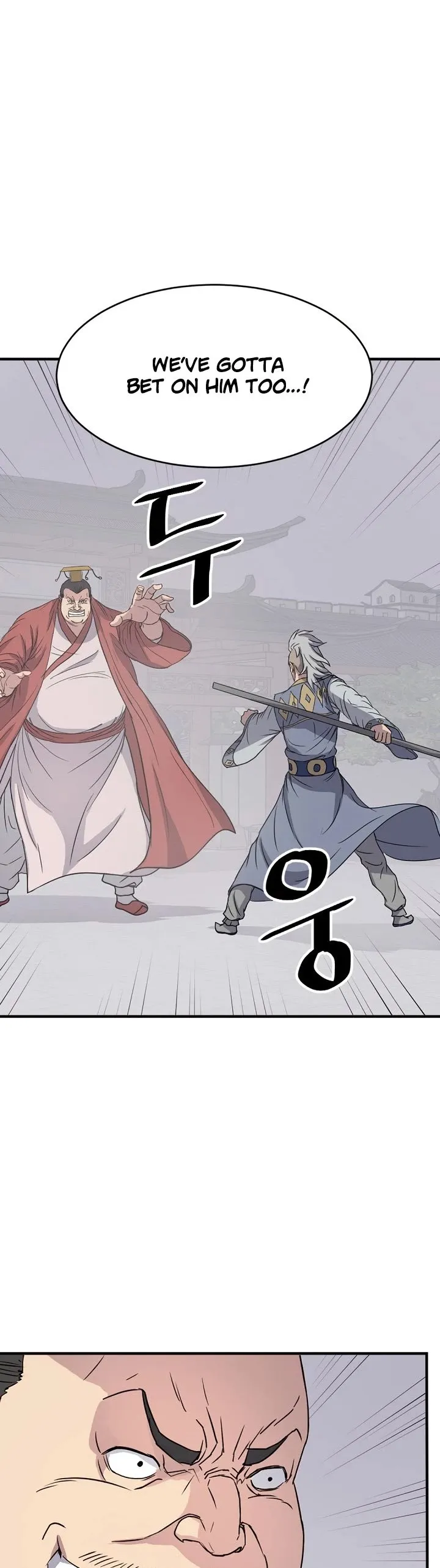 Read Immortal, Invincible chapter 92 image 19 on Lezhin