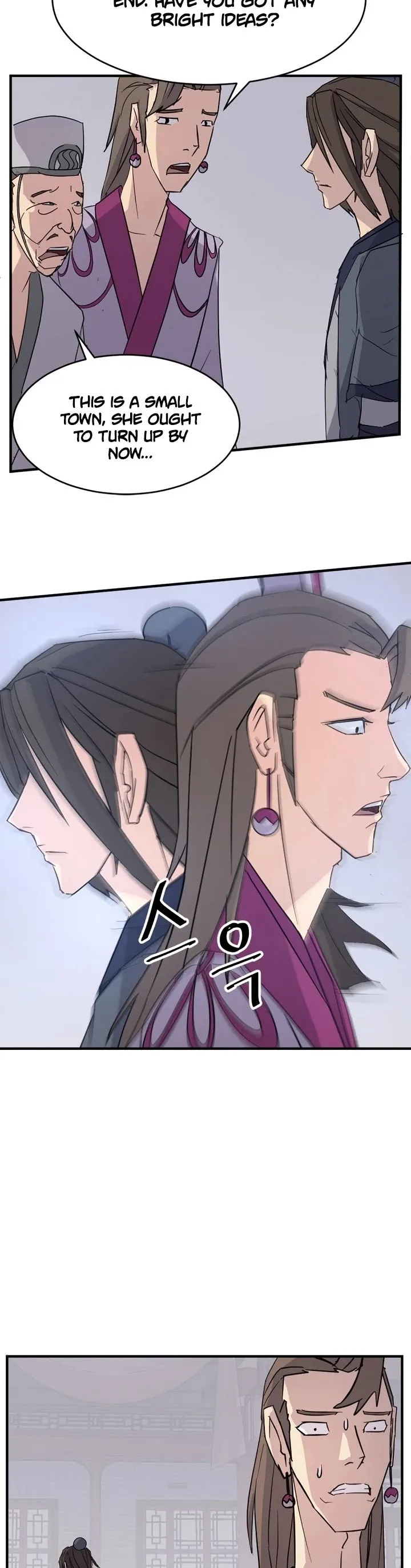 Read Immortal, Invincible chapter 92 image 2 on Lezhin