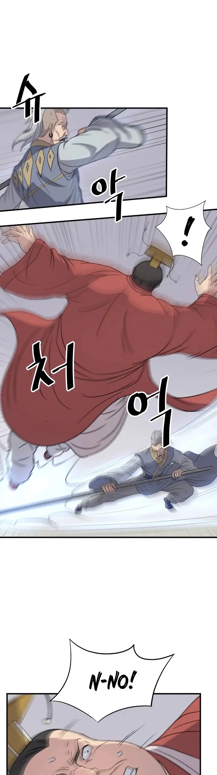 Read Immortal, Invincible chapter 92 image 22 on Lezhin