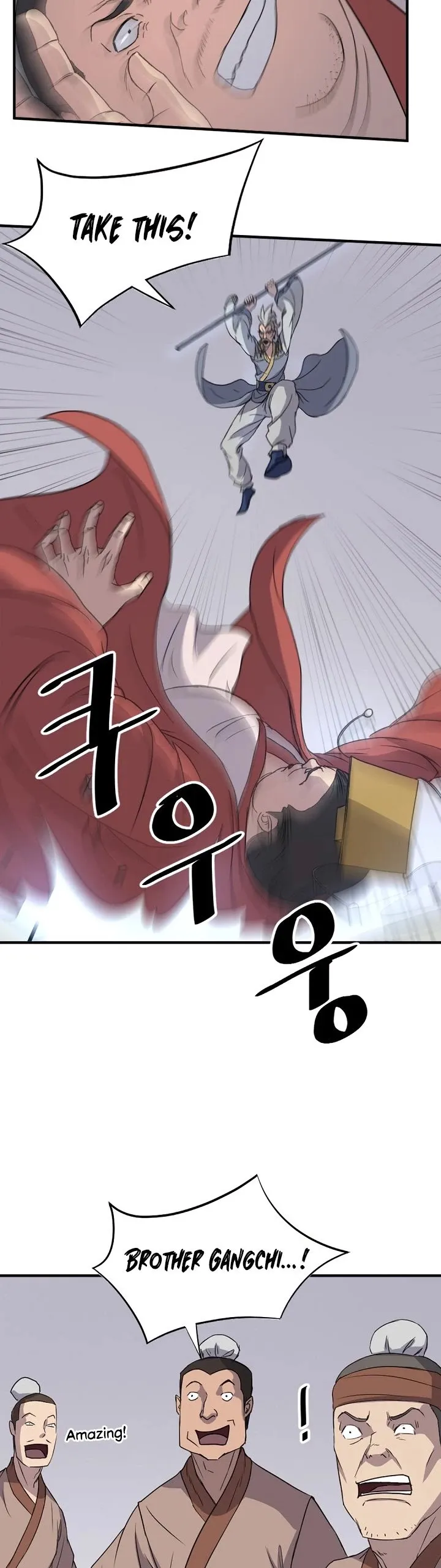 Read Immortal, Invincible chapter 92 image 23 on Lezhin